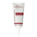 エステダム モーフォフィット セロム 100mL 業務用 基礎化粧品 ボディ用美容液 ESTHE WHITE system INSTITUT ESTHEDERM NAOS JAPAN モーフォフィットセロム