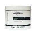 エステダム SDマスク 200g 業務用 基礎化粧品 パック マスク INSTITUT ESTHEDERM NAOS JAPAN