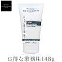 GXe_ VN vX N[ 150mL Ɩp bϕi tFCXN[ INSTITUT ESTHEDERM NAOS JAPAN