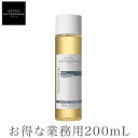 GXe_ C[ jo[T 200mL Ɩp bϕi tFCXIC {fBIC }bT[WIC INSTITUT ESTHEDERM NAOS JAPAN