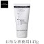 ڸ߸˸¤ ƥ ƥ󥷥 ԥ奢꡼ N 150mL ̳ ò ե꡼ INSTITUT ESTHEDERM NAOS JAPAN