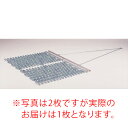 エバニュー EKA756 グラウンドレーキマット・1 4934048112301 EVERNEW 学校体育器具【 (到着までの最短納期はメーカーに確認後、ご連絡...