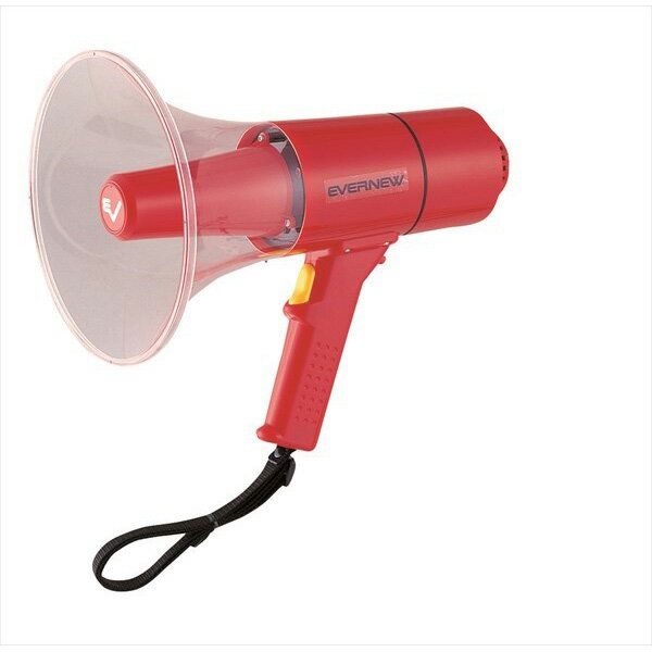 エバニュー EKB092 拡声器15S 4934048412432 EVERNEW 学校体育器具