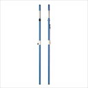 エバニュー EKD422-1 多目的支柱検定BS2 25cm 4934048569402 EVERNEW 学校体育器具【 (到着までの最短納期はメーカーに確認後...