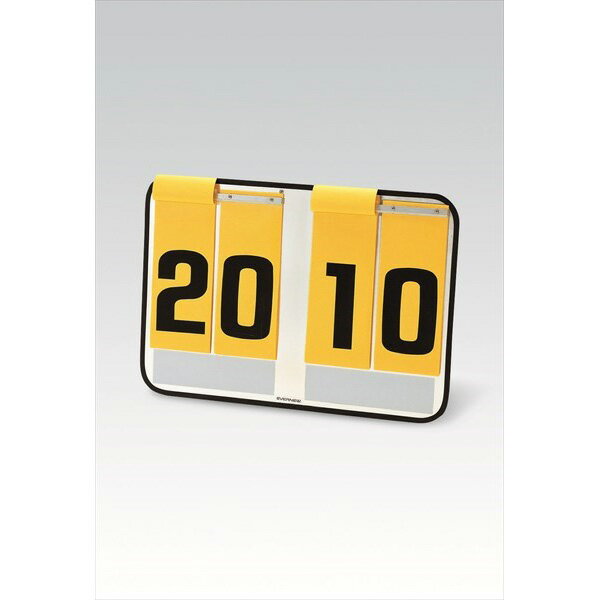 エバニュー EKE958 授業用簡易得点板 4934048625597 EVERNEW 学校体育器具