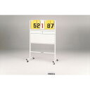 エバニュー EKE935 得点板B-11W 4934048798260 EVERNEW 学校体育器具【 (到着までの最短納期はメーカーに確認後、ご連絡いたします)】