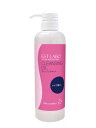 【在庫限り大特価!】 ESTLABO エステラボ クレンジングオイル 業務用 500ml CBS化粧品