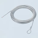エバニュー EKE052 硬式テニス用ワイヤースチール 4934048058470 EVERNEW 学校体育器具