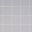 エバニュー EKE375 フットサルハンドゴール兼用ネットFH102 4934048401535 EVERNEW 学校体育器具