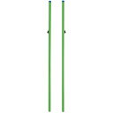 エバニュー EKD433-2 バドミントン支柱検定CL 【20cm色】 4934048613310 EVERNEW 学校体育器具【 (到着までの最短納期はメーカ...