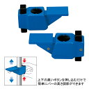EVERNEW エバニュー バー受け練習用-2 EGB134 4934048645496