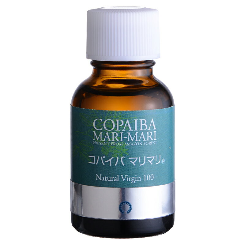 【正規品・正規販売店】 黄金樹液オイル コパイバ マリマリ 【20ml】 COPAIBA OIL ボディオイル アマゾン 原住民 精…