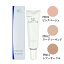 【リニューアル】 MT メタトロン プロテクトUV ベースクリーム 全3色 30ml 正規品 SPF26・PA++ UVケア 化粧下地 紫外線対策 保湿力 乾燥肌 敏感肌 大人肌 ビタミンC ※QRコードなし 4,920円