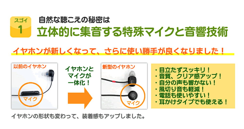 �ڥ�Х��륿���סۺǿ��� �ߤ���Ϻ SX-011-2 ξ���� ���ż� 2ǯ�ݾ�ͭ ������ ����Ϻ �ߥ���Ϻ ���ޥ������ �±� ��� ����ˤ� ��Ϸ���� �ץ쥼��� �������ʤϽ�����Ǥ�����İ��ǤϤ���ޤ���