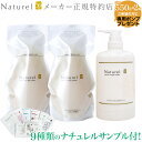 ラブ うるおいミルクジェル 300mL　【クラブコスメチックス　乳液　保湿　低刺激性　乾燥　ポンプタイプ　スキンケア　美容】