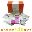 アンドラティア システムダイエット95 1箱 420g (30g×14袋) &Ratia 置き換えダイエット シェイク ファスティング ※おまけの3袋の味の選択...