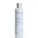 タルゴ リュウーラ クレンジングミルク【250ml】 (普通...