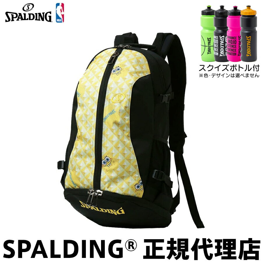 楽天市場】スポルディング バスケ リュック(カラーマルチカラー 楽天市場】スポルディング バスケ リュック(カラーマルチカラー