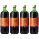 限定販売 緊急入荷 ファストザイム エナジー 720ml 4本 ファストザイムエナジー ファスティング ローフード 無添加 酵素 ドリンク 酵素 飲料 乳酸菌 ...