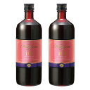 限定販売 緊急入荷 ファストザイムイオ 720ml 2本 ファストザイム イオ ベリー ファスティング ローフード 無添加 酵素 ドリンク 酵素 飲料 乳酸菌 ...