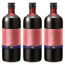 限定販売 緊急入荷 ファストザイムイオ 720ml 3本 ファストザイム イオ ベリー ファスティング ローフード 無添加 酵素 ドリンク 酵素 飲料 乳酸菌 ...