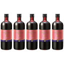 限定販売 緊急入荷 ファストザイムイオ 720ml 5本 ファストザイム イオ ベリー ファスティング ローフード 無添加 酵素 ドリンク 酵素 飲料 乳酸菌 ...