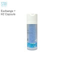 ストリ STRi Exchange+ H2カプセル美容液 100mL エクスチェンジプラス ヘアケア 頭皮ケア ダメージケア 水素配合 高濃度水素美容液