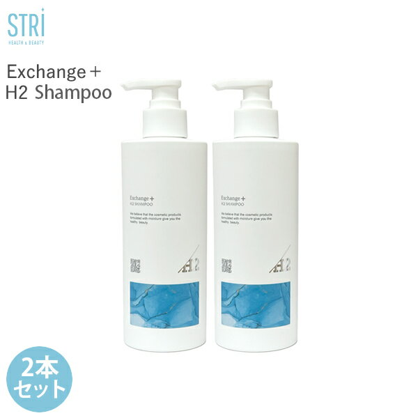 楽天市場】水素 h2(シャンプー|ヘアケア・スタイリング 楽天市場】水素 h2(シャンプー|ヘアケア・スタイリング