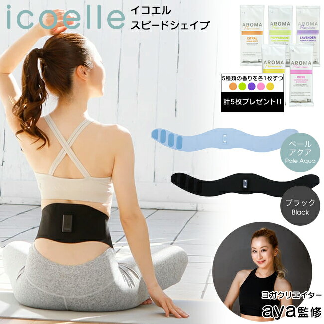 icoelle.jpg icoelle.jpg