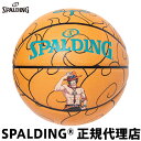 バスケットボール スポルディング ONE PIECE ワンピース エース メラメラの実 7号球 合成皮革 78-038J 屋内用 屋外用 一般男性・大学男子・高...