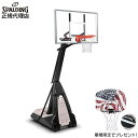バスケットゴールプレゼントキャンペーン実施中 バスケットゴール バックボード スポルディング バスケットボール 60インチ ザ・ビースト 7B1560CN 自宅・家庭用 屋内・屋外用 競技用・練習用 SPALDING 組立サービスなし