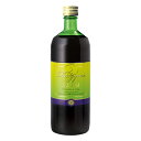 限定販売 緊急入荷 ファストザイムスリム 720ml 1本 ファストザイム スリム ファスティング ローフード 無添加 酵素 ドリンク 酵素 飲料 乳酸菌 酵母...