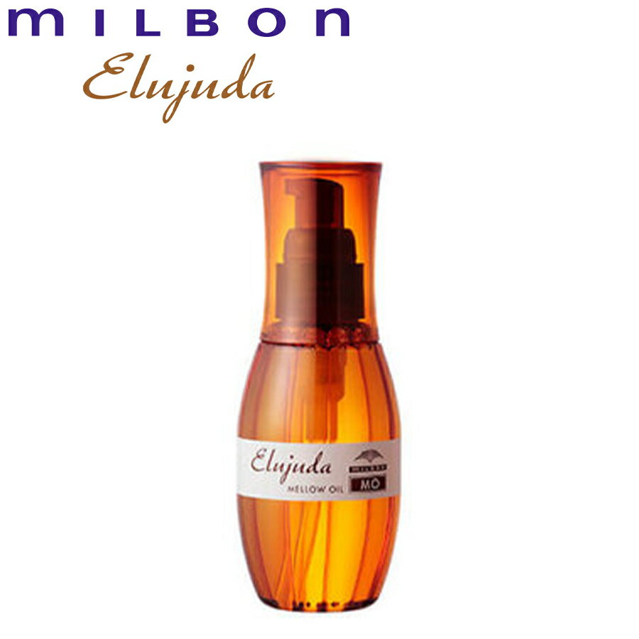 ߥܥ 른塼 MO 120mL 륿 餫ޤ꥿ MILBON ǥ إȥ꡼ȥ ȥХȥ...