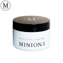 MINION5 ミニオン リバイタルクリーム 150g ホルミシスクリーム ボディクリーム フェイスクリーム 鉱物油・パラペン・BG・合成香料・合..