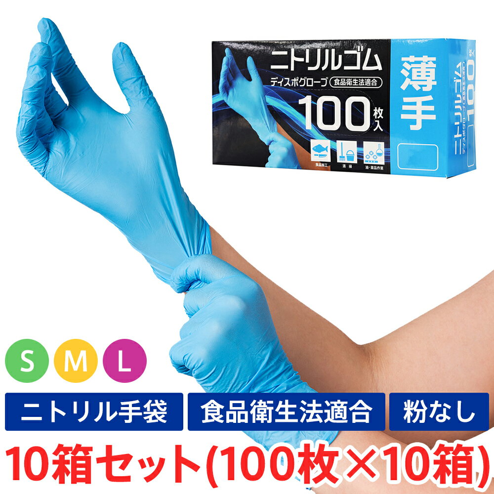 ʱˡŬ ˥ȥ르 ǥݥ 10Ȣ(1000)å (SML) AC-011 Ȥڤ ȤΤ   ...