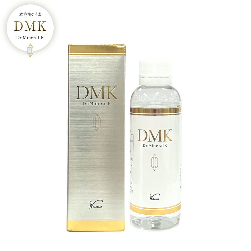 商品名 DMK (Dr.ミネラルK) 特徴 水溶性ケイ素DMKの主成分は元素記号Si（シリカ）とも呼び、人間に必要な必須栄養素の一つです。 その簡単には摂取しにくいケイ素を飲んで摂取できる、新感覚天然系サプリです。 使用方法 1日数回／コップ1杯（200mL）の水にDMKを0.3〜0.6mL（1〜2プッシュ）を目安に飲用してください。 内容量 120ml 栄養成分表示(100mlあたり) エネルギー　1kcal たんぱく質　0.0g 脂　　　質　0.1g 炭 水 化 物　0.0g ナトリウム　238mg 珪素　8000〜9300ppm 賞味期限 外箱・商品に記載 保存方法 高温・多湿及び直射日光を避けて保管してください。 生産国 日本製お得な2本セットはこちら [広告文責] メーカー : 株式会社ワム 商品区分 : 日本製【健康食品】 広告文責 : 株式会社F-HOUSE(エフハウス) 問い合わせ : 03-6304-8491
