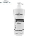 エステダム センシ クレンジング ミルク 500mL 業務用 基礎化粧品 クレンジング INSTITUT ESTHEDERM NAOS JAPAN