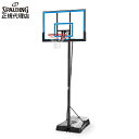 6A1746CN バスケットゴール 54インチ ゴールドTF ポータブル【送料無料】 | 正規品 SPALDING スポルディング バスケットボール バスケ バスケ ゴール 屋内 屋外 家庭用 ミニバス