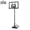 6A1746CN バスケットゴール 54インチ ゴールドTF ポータブル【送料無料】 | 正規品 SPALDING スポルディング バスケットボール バスケ バスケ ゴール 屋内 屋外 家庭用 ミニバス