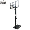 バスケットゴール バックボード スポルディング バスケットボール 52インチ シルバー TFポータブル 6A1042CN 自宅・家庭用 屋外用 練習用 SPAL...