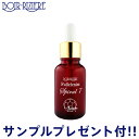 サンプル2種類とプレゼント品300円分のオマケ付 ボアリジェール フラーレニスト スパイラルセブン 30mL 正規品 基礎化粧品 美容液 BOIR..