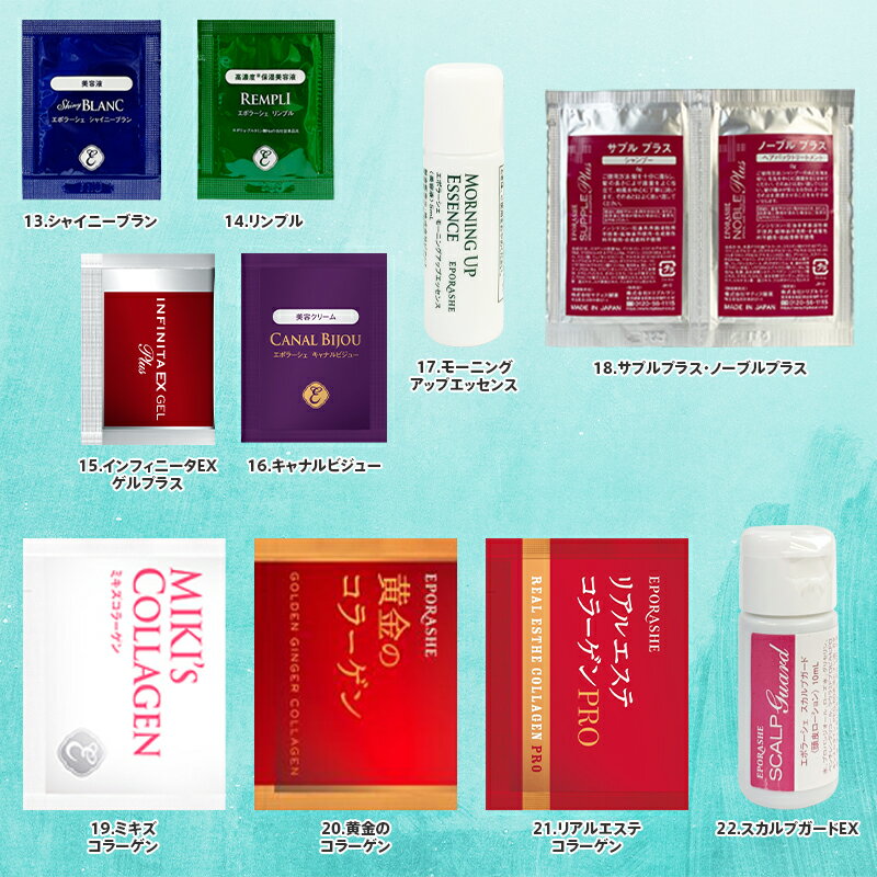 22�狼�����٤륵��ץ��� ���ݥ顼���� �ߥ������顼�����2�ĥ��å� 180g��2 ���ץ���� �����鷺��22.4kcal ����ʬ���� �����忧������¸���Ի��� �������� ��������Ź �ȥ�ץ륵�� EPORASHE