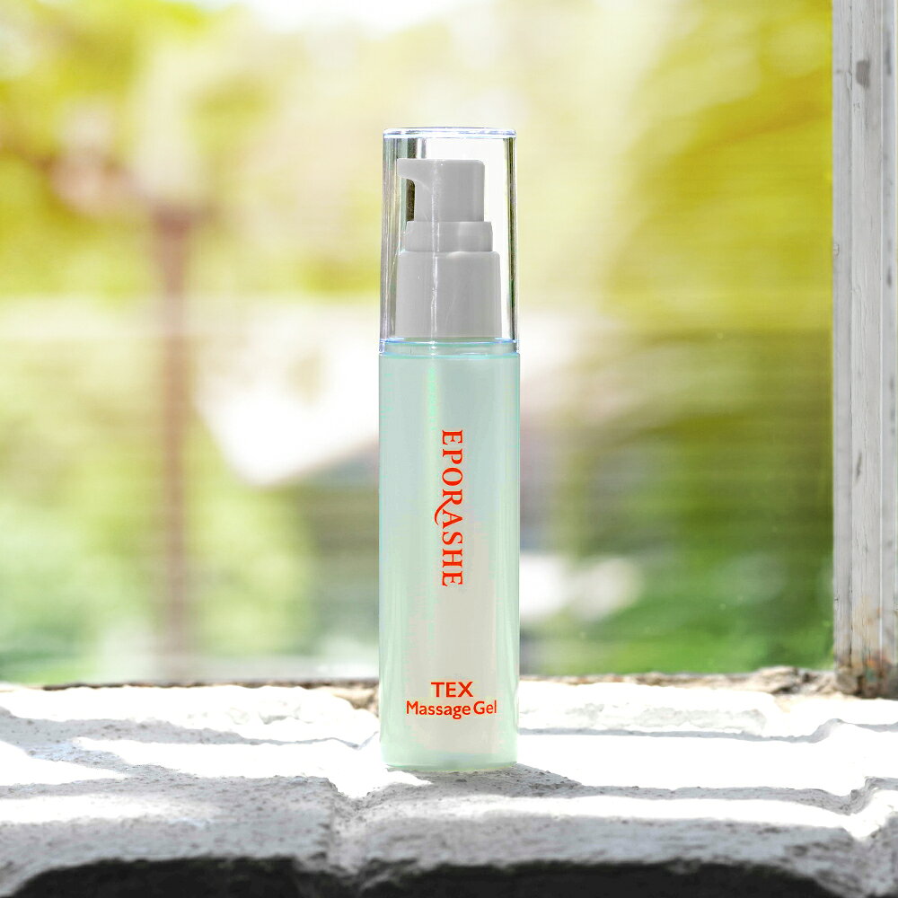 22種から選べるサンプル付 エポラーシェ テクスマッサージジェル 50mL ※モーニングアップエッセンスの名称・容量変更商品 基礎化粧品 マッサージ 美容液 岡江美希 正規販売店 トリプルサン EPORASHE charming-10011350 CHARMING(チャーミング) サンプル画像2