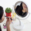 LED ダイヤモンドミラー メイクアップ ミラー LED makeup Mirror (万雄 バンユウ Ban-Yu) 魔法の鏡 片面は7倍の拡大鏡+LEDライトで気になる部分を念入りにチェック!ダイヤモンドミラー