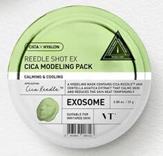 5個セット【VT COSMETICS】ブイティ コスメ リードルショットEX モデリングパック CICA 美容針 水分 保湿 高保湿 美肌 肌キメ スキンケア クリーム シカ シカクリーム スージングクリーム トラブル 集中ケア 肌荒れ 鎮静 うるおい 韓国コスメ 海外通販のサムネイル