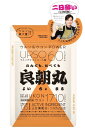 【ポイント12倍】★お買い物マラソン★人気YouTuber 料理研究家リュウジ監修★良朝丸(よいちょまる)135錠(45回分)のんでもたべても快腸 二日酔い 二日酔対策 肝臓 肝機能改善 医薬部外品 忘年会 新年会、歓送迎会 ウコン ウルソ ウルソデオキシコール酸