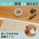 charmingmarket:10000303のサンプル画像2