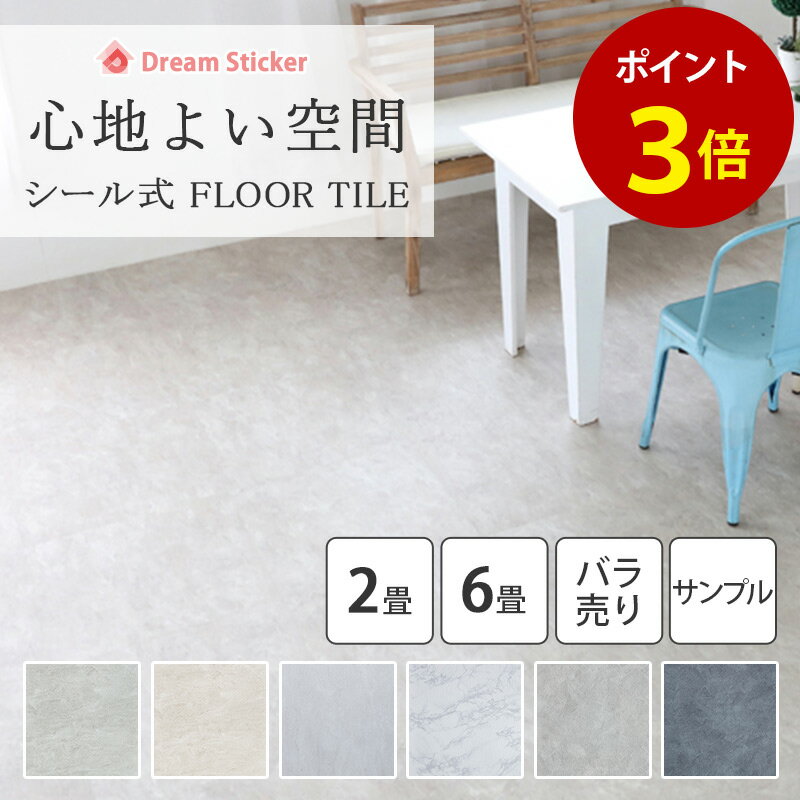 point3_rdm_v2.jpg point3_rdm_v2.jpg