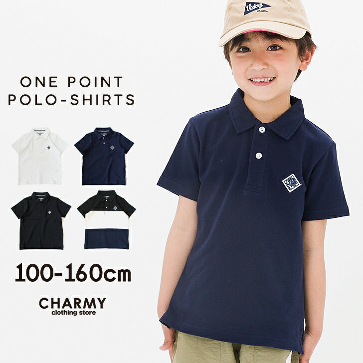 ポロラルフローレン POLO RALPH LAUREN ポロシャツ 90 男の子 蛍光イエロー、水色 子供服 ベビー服 キッズ アウトレット ユーズド 【中古】キッズ・ベビー・マタニティ