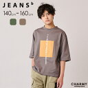 JEANSbラウンドスリットTシャツ ジュニア キッズ 子供服 男の子 女の子 半袖 Tシャツ トップス カットソー 大人っぽい アメカジ カジュアル スポーツ アウトドア outdoor キャンプ ストリート ダンス おしゃれ かっこいい ジーンズベー 140 150 160